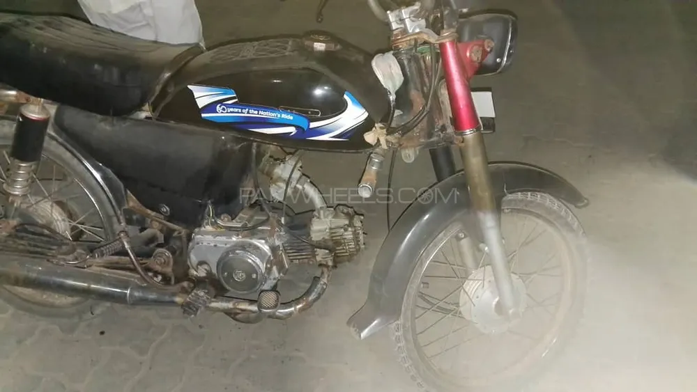 Yamaha Dhoom YD-70 2010 for Sale Image-1