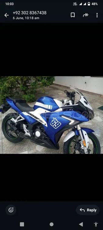Super Power Sultan SP 250 2023 for Sale Image-1