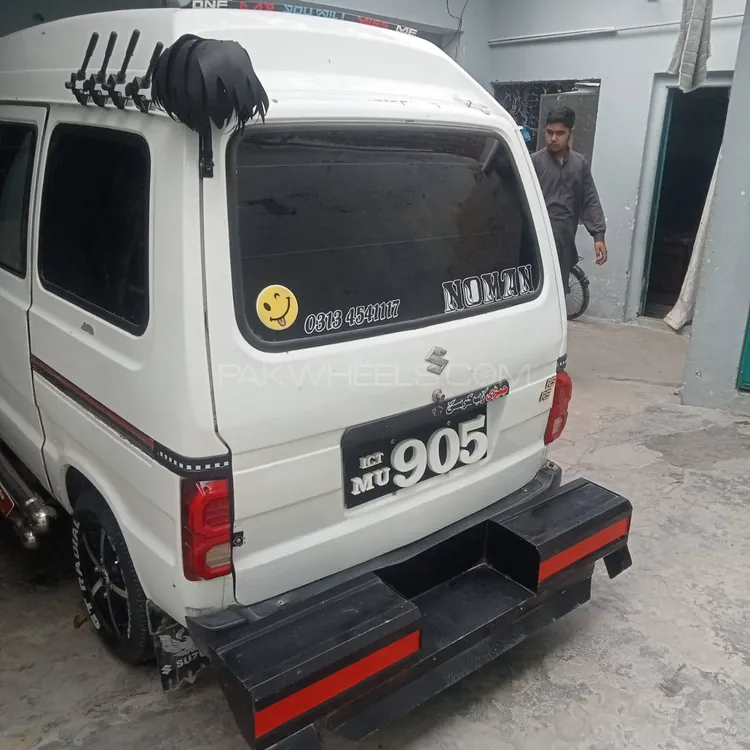 Suzuki Bolan 2008 for Sale in Wah cantt Image-1