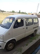 FAW X-PV Dual AC 2018 for Sale