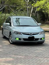 Honda Civic MXB (Hybrid) 2007 for Sale