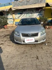 Toyota Corolla Axio G 2014 for Sale