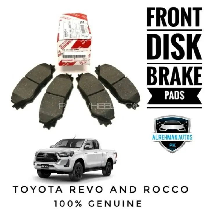 Toyota Revo and Rocco Front disk brake pads (2017-2024) Image-1