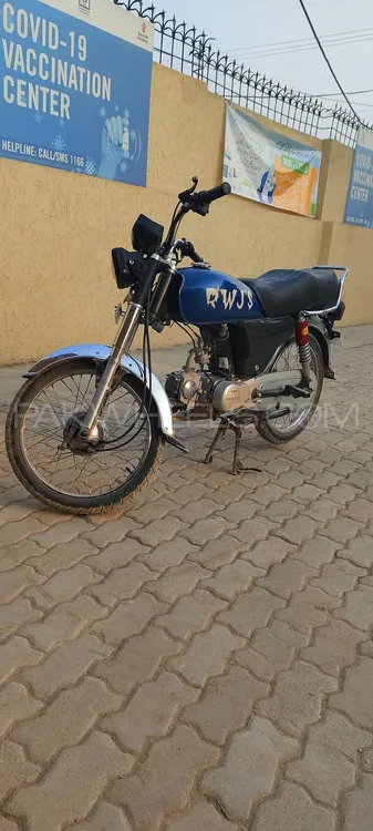یونین اسٹار US 70cc 2019 for Sale Image-1