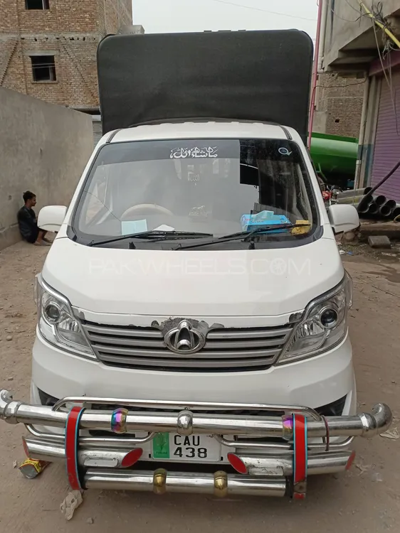 چانگان ایم 9 2022 for Sale in اسلام آباد Image-1