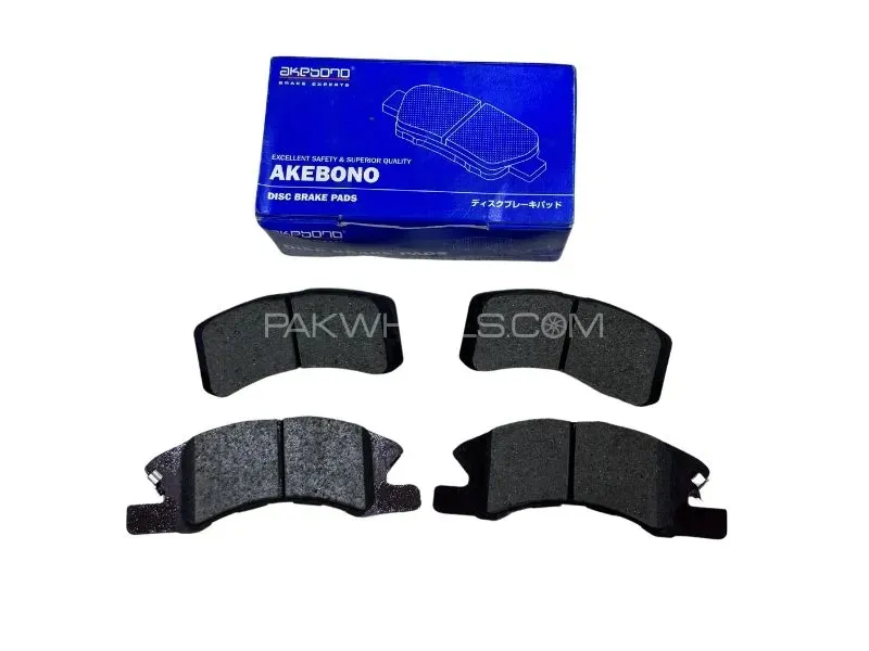 Daihatsu Mira Front Disc Pad D6100 Akebono Japan An-663 Wk Image-1