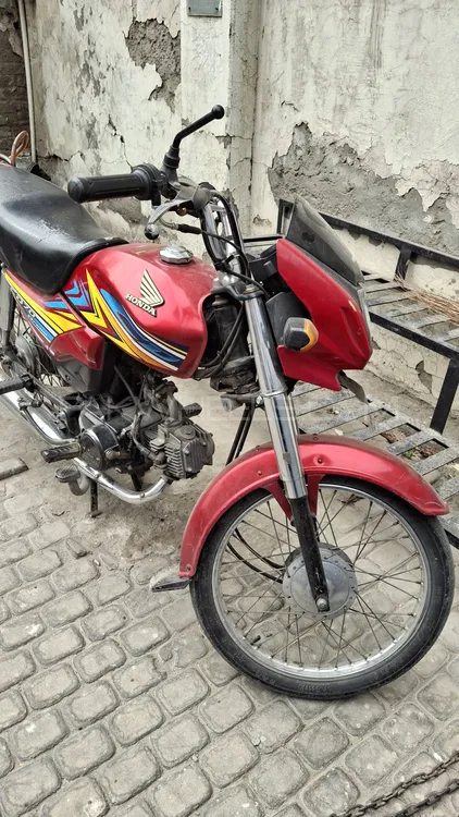 Honda CD 70 Dream 2020 for Sale Image-1