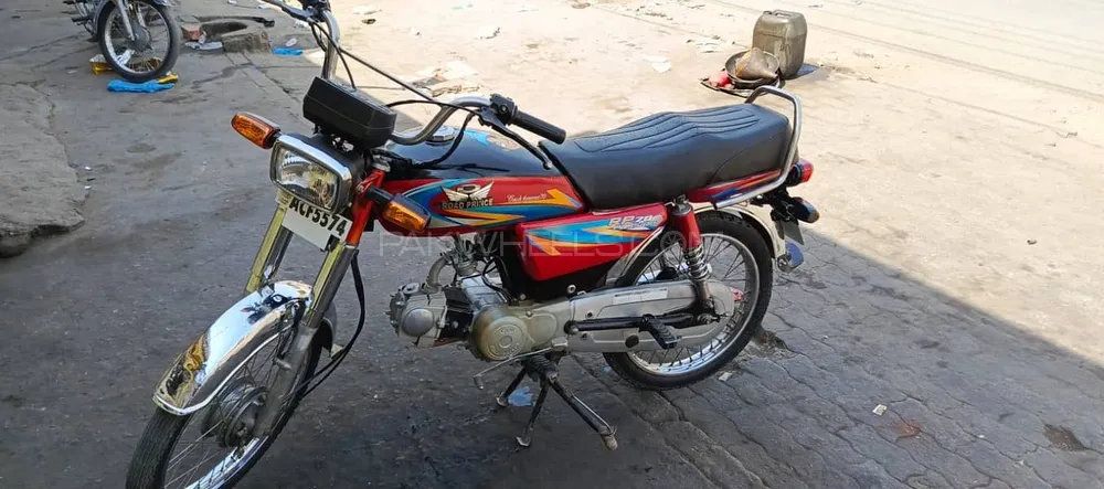 Road Prince 70 Passion Plus 2021 for Sale Image-1