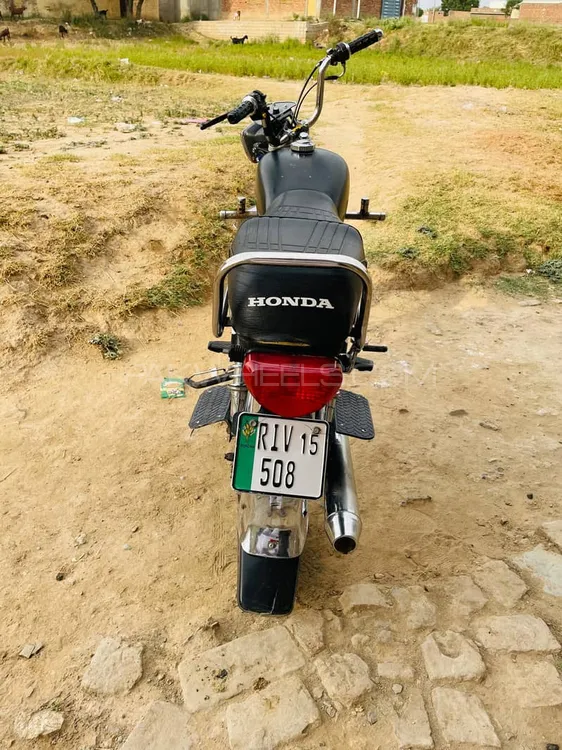 Super Power SP 70 2015 for Sale Image-1