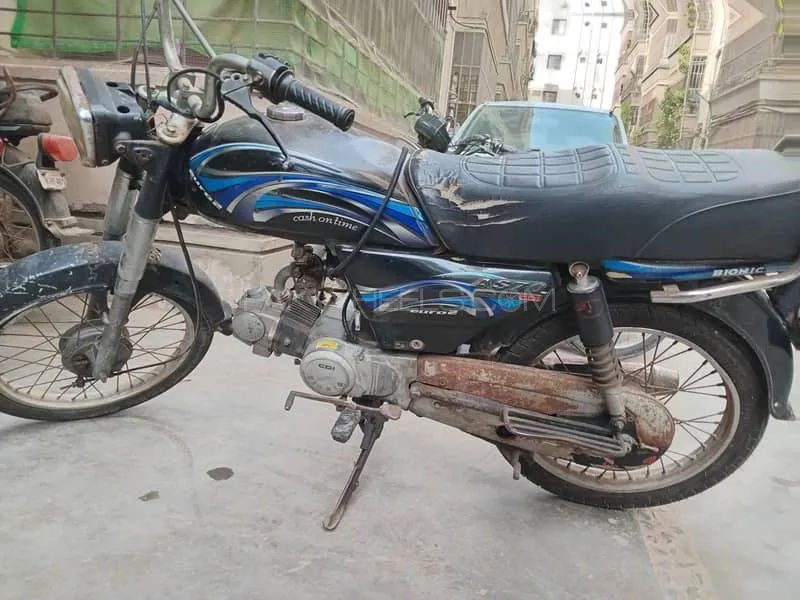 Super Power SP 70 2018 for Sale Image-1