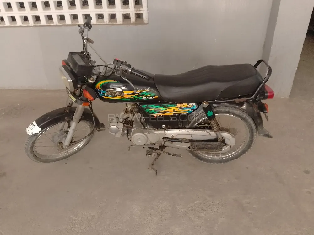 Super Power SP 70 2022 for Sale Image-1