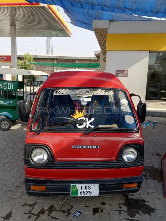 Suzuki Bolan 1996 for Sale in Peshawar Image-1