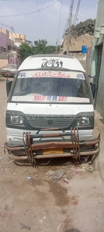Suzuki Bolan 1996 for Sale in Karachi Image-1