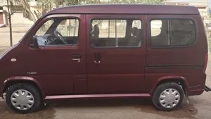 FAW X-PV Power Edition 2022 for Sale