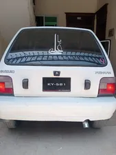 Suzuki Mehran VX 2006 for Sale