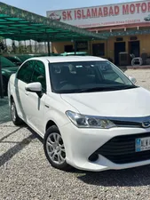 Toyota Corolla Axio Hybrid 1.5 2015 for Sale
