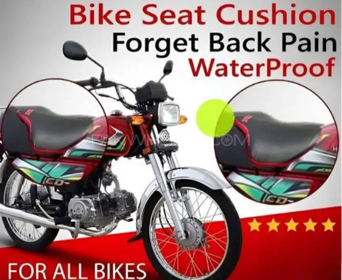 Comfortable Bike Seat Cushion – Ride Pain-Free!" Image-1