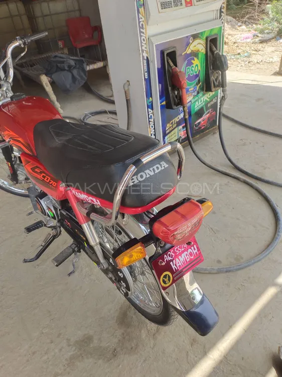 Honda CD 70 2023 for Sale Image-1