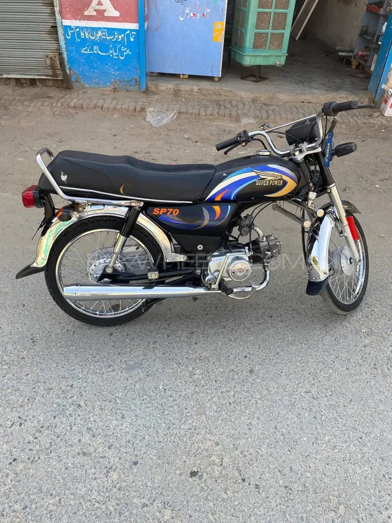 سُپر پاور SP 70 2012 for Sale Image-1