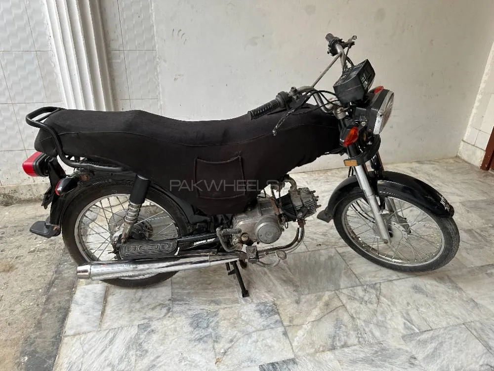 Super Power SP 70 2015 for Sale Image-1