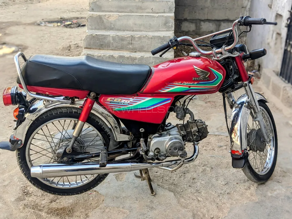 سُپر پاور SP 70 2017 for Sale Image-1