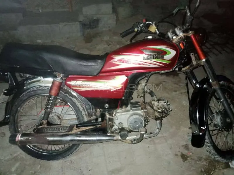 Super Power SP 70 2018 for Sale Image-1