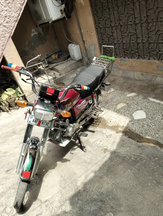 Super Power SP 70 2023 for Sale Image-1