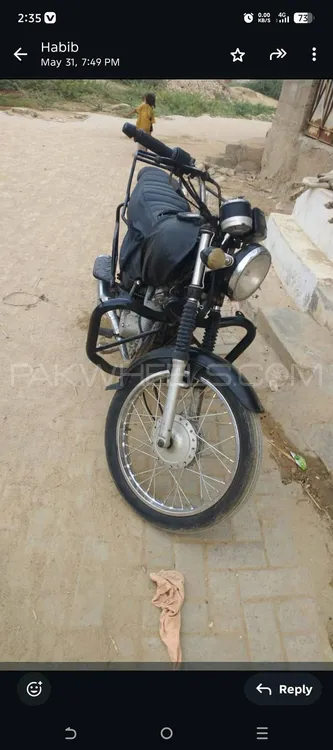 Suzuki GS 150 2016 for Sale Image-1