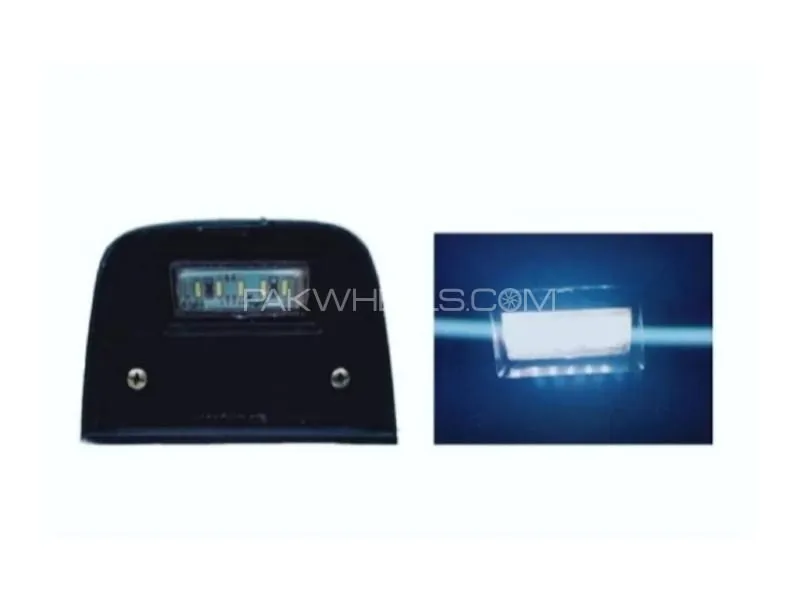 Suzuki Mehran 1990-2020 Rear No Plate Light Pair Image-1