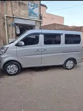 Changan Karvaan Plus 2021 for Sale