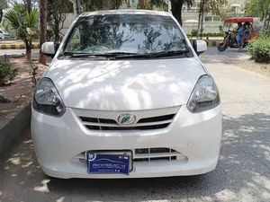 Daihatsu Mira ES 2015 for Sale