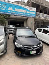 Honda Civic VTi Oriel Prosmatec 1.8 i-VTEC 2007 for Sale