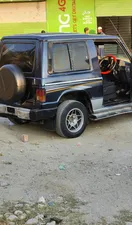 Mitsubishi Pajero Exceed 2.5D 1984 for Sale