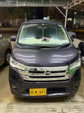 Nissan Dayz Highway Star 2014 for Sale