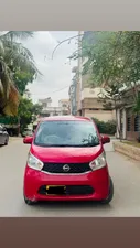Nissan Dayz S 2015 for Sale