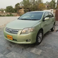 Toyota Corolla Axio X 1.5 2007 for Sale