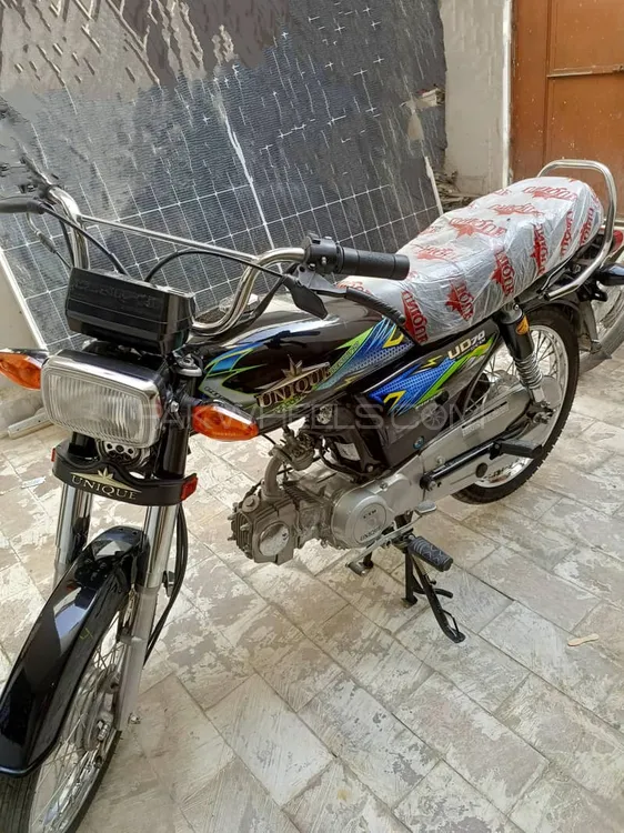 Unique Xtreme UD 70 2025 for Sale Image-1