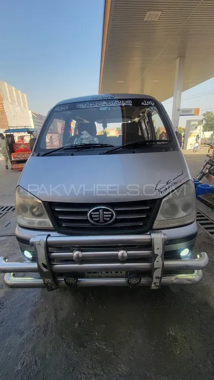 FAW X-PV 2020 for Sale in Faisalabad Image-1