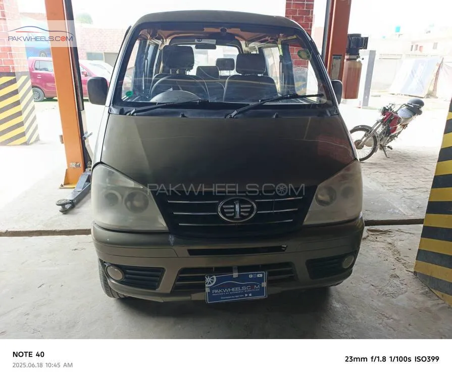 FAW X-PV 2016 for Sale in Lahore Image-1