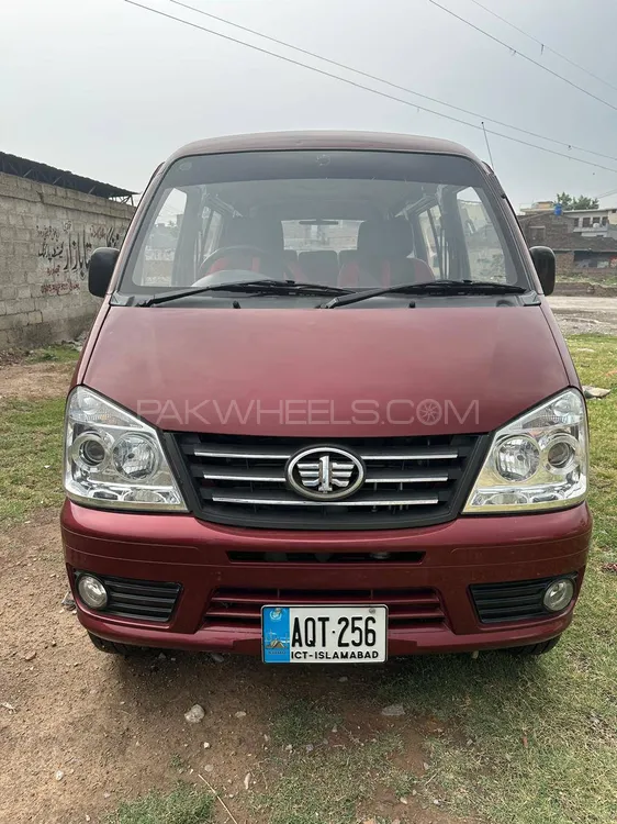 FAW X-PV 2020 for Sale in Rawalpindi Image-1
