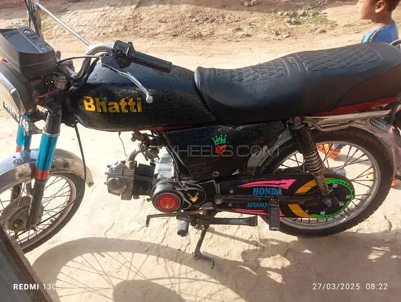 Ravi Humsafar 70 2014 for Sale Image-1