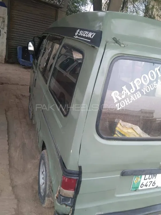 Suzuki Bolan 1992 for Sale in Pattoki Image-1