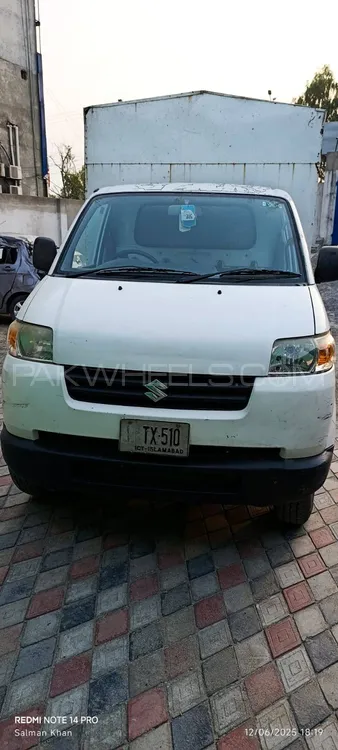 Suzuki Mega Carry Xtra 2017 for Sale in Islamabad Image-1