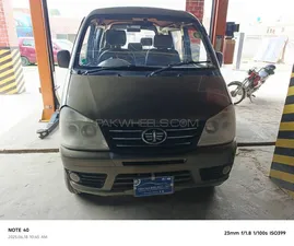 FAW X-PV Dual AC 2016 for Sale