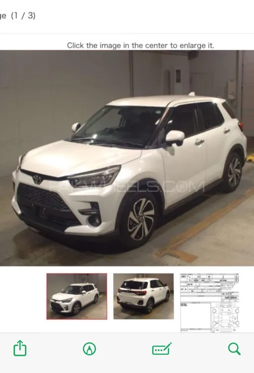 ٹویوٹا رائز 2020 for Sale in کراچی Image-1