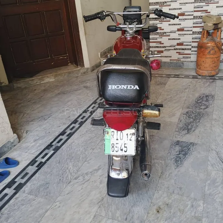 Union Star US 70cc 2012 for Sale Image-1