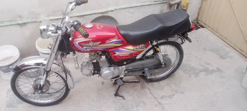 Union Star US 70cc 2021 for Sale Image-1