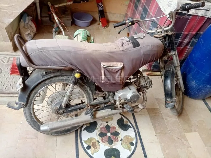 Unique Xtreme UD 70 2018 for Sale Image-1