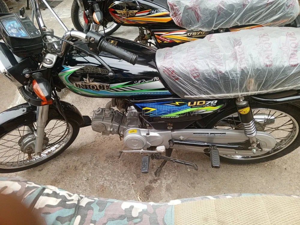 Unique Xtreme UD 70 2024 for Sale Image-1