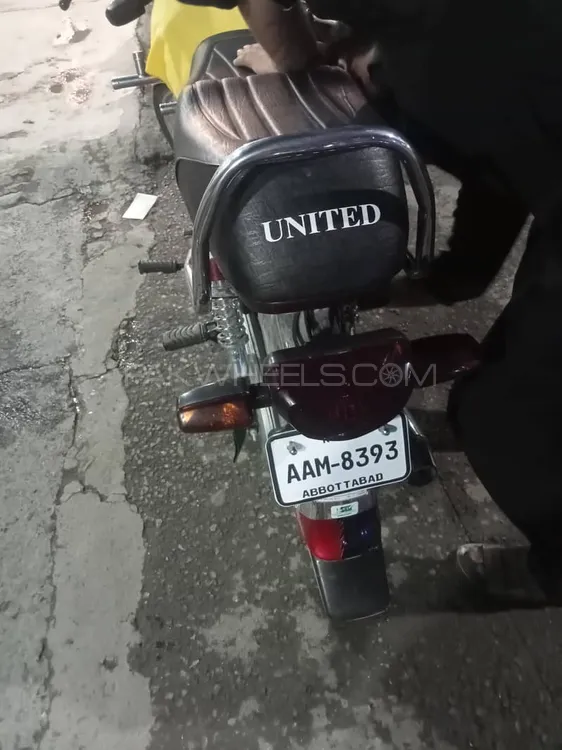 United US 70 2025 for Sale Image-1